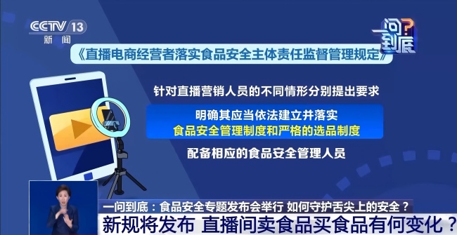 官网小图.jpg 官网小图.jpg